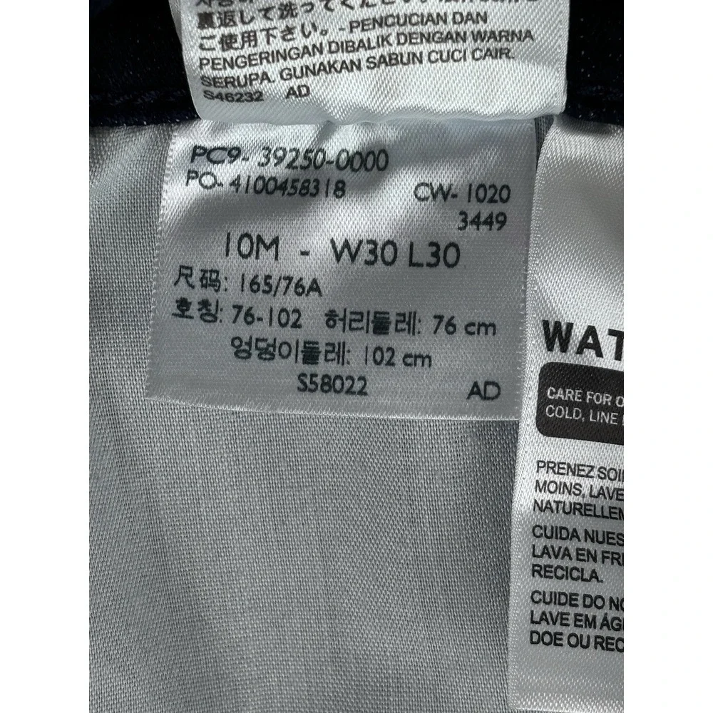 Levi's Jeans Womens Classic Straight Dark Wash Mid Rise Jeans Size 10‎